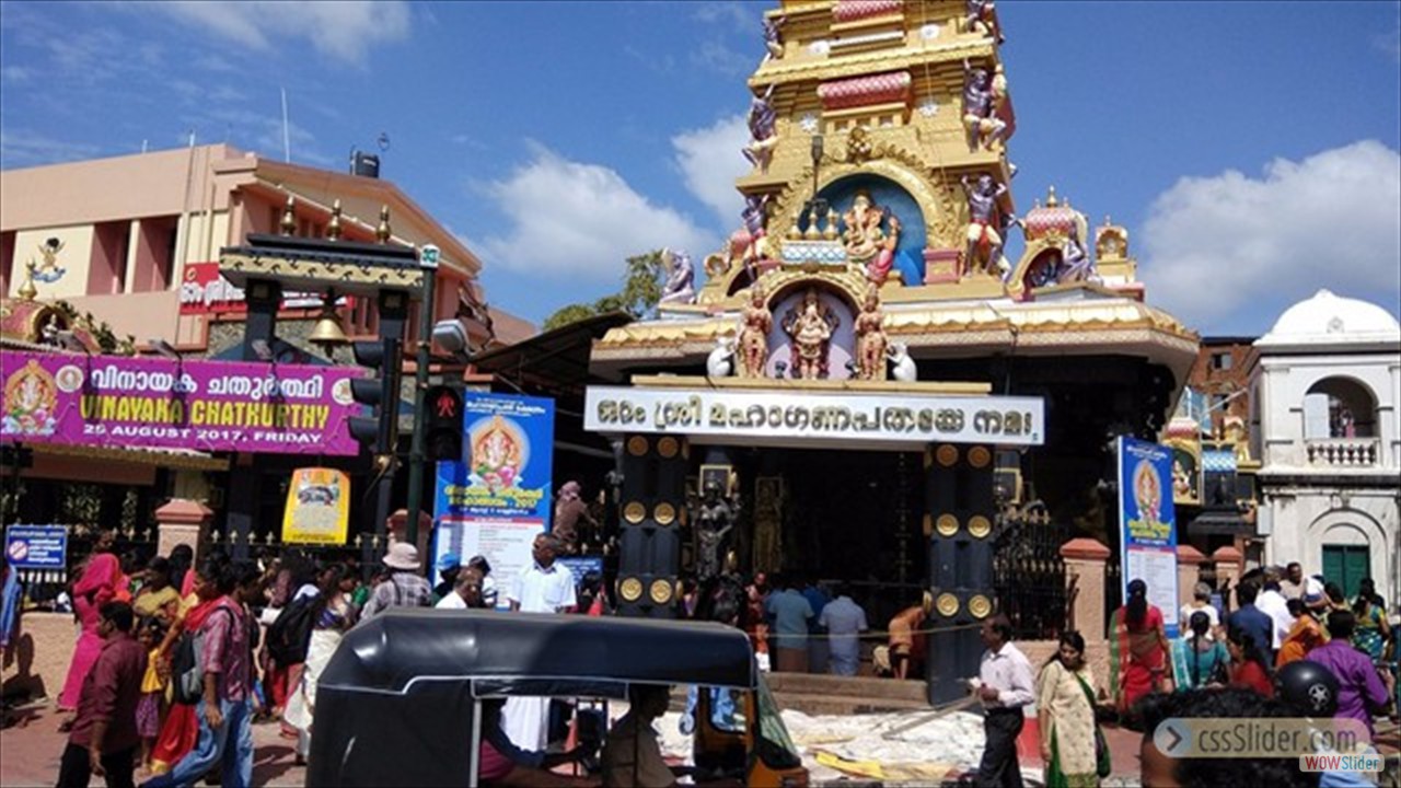 Pazhavangadi Ganapathy Temple